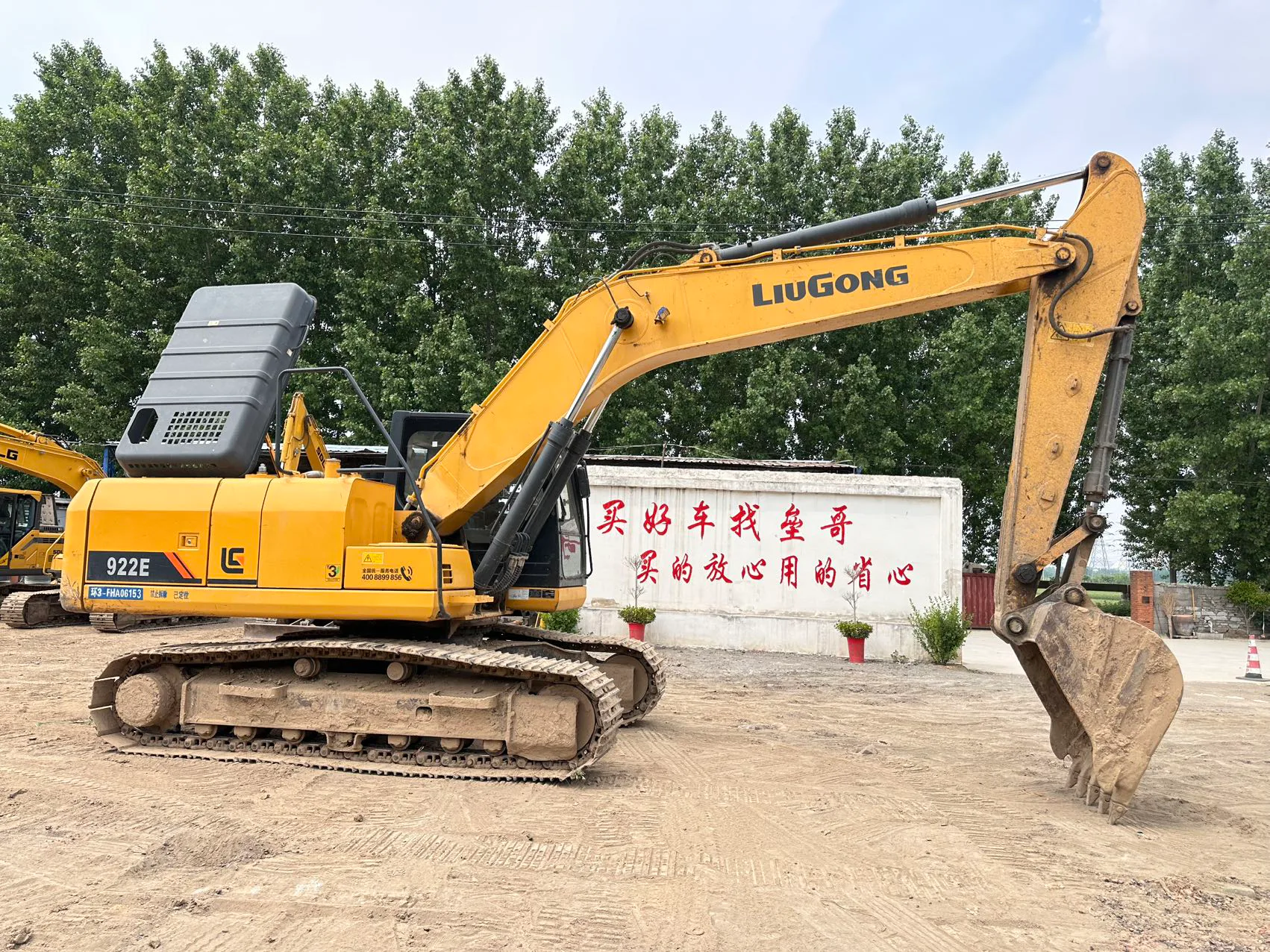 2021 used LiuGong 922E excavator - view 3