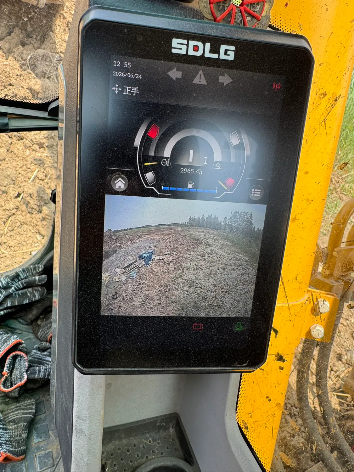 2023 used SDLG 205 excavator - view 14