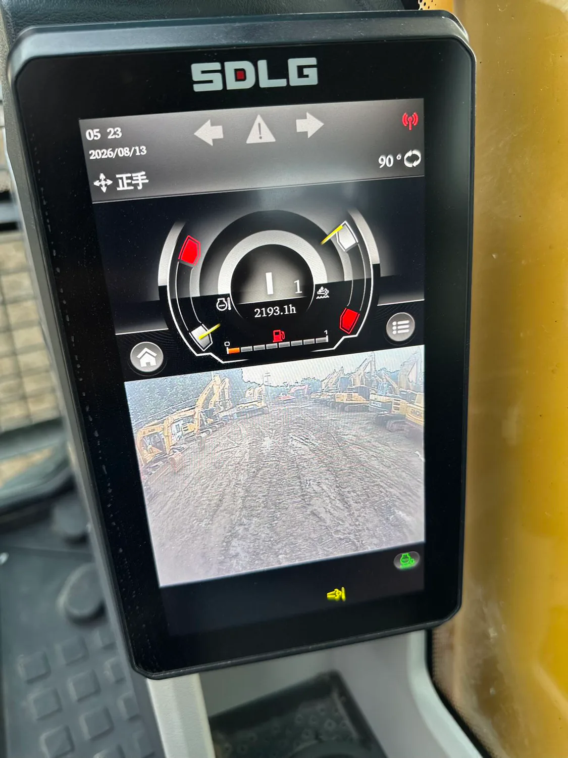 2024 used SDLG E6375H excavator - view 19