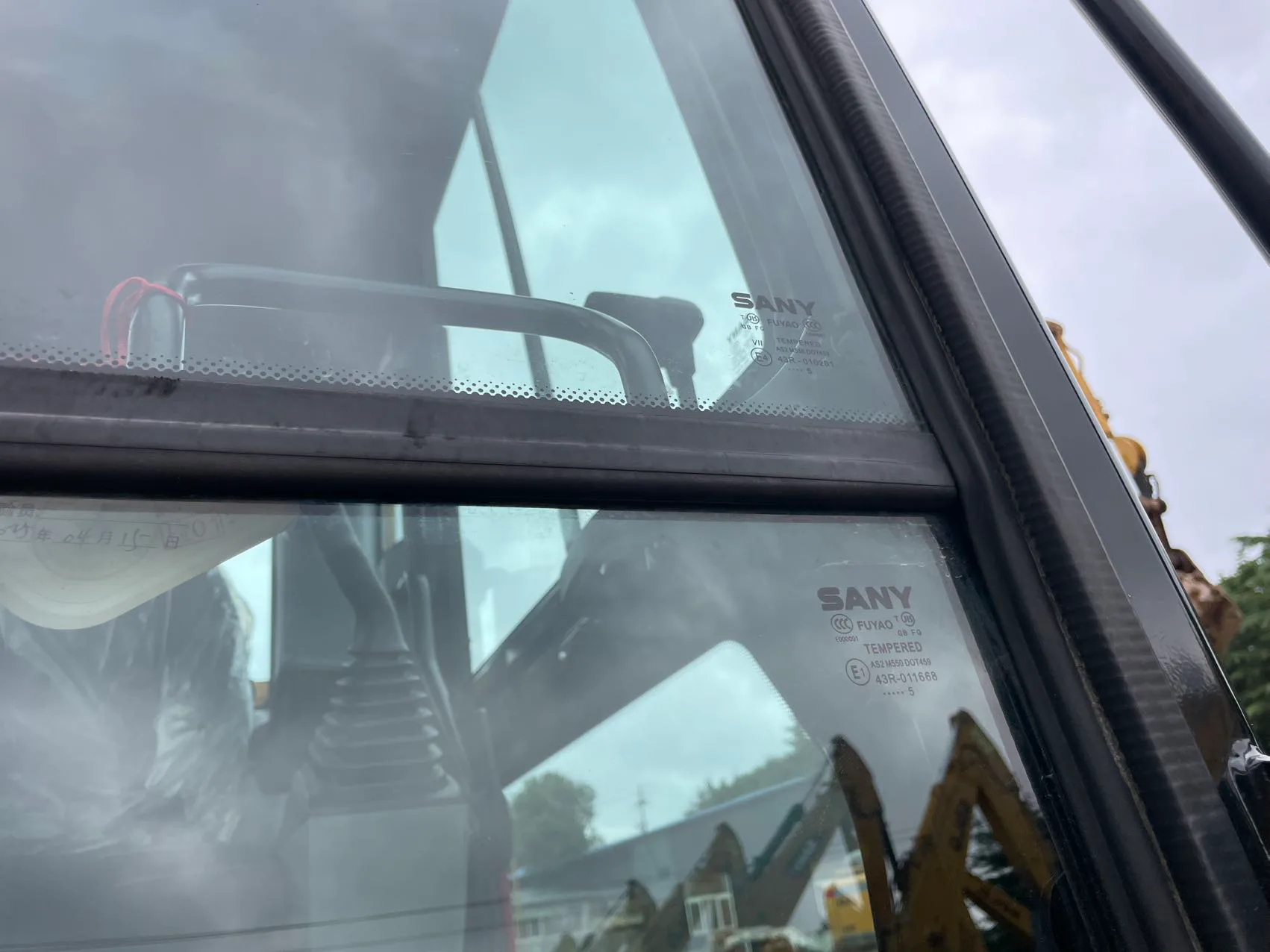 2025 used SANY SY245H excavator - view 16