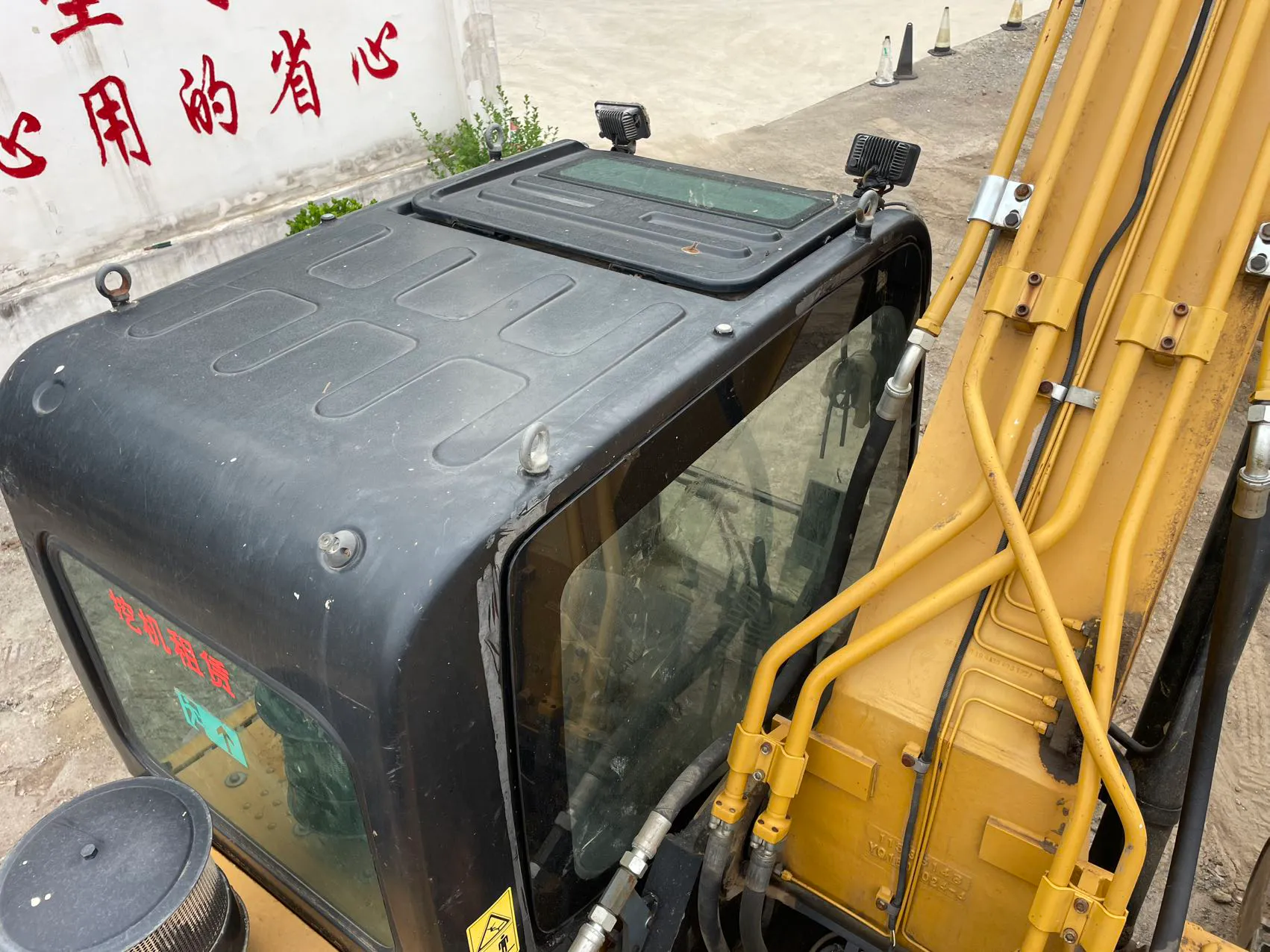 2018 used SANY 205 excavator - view 7