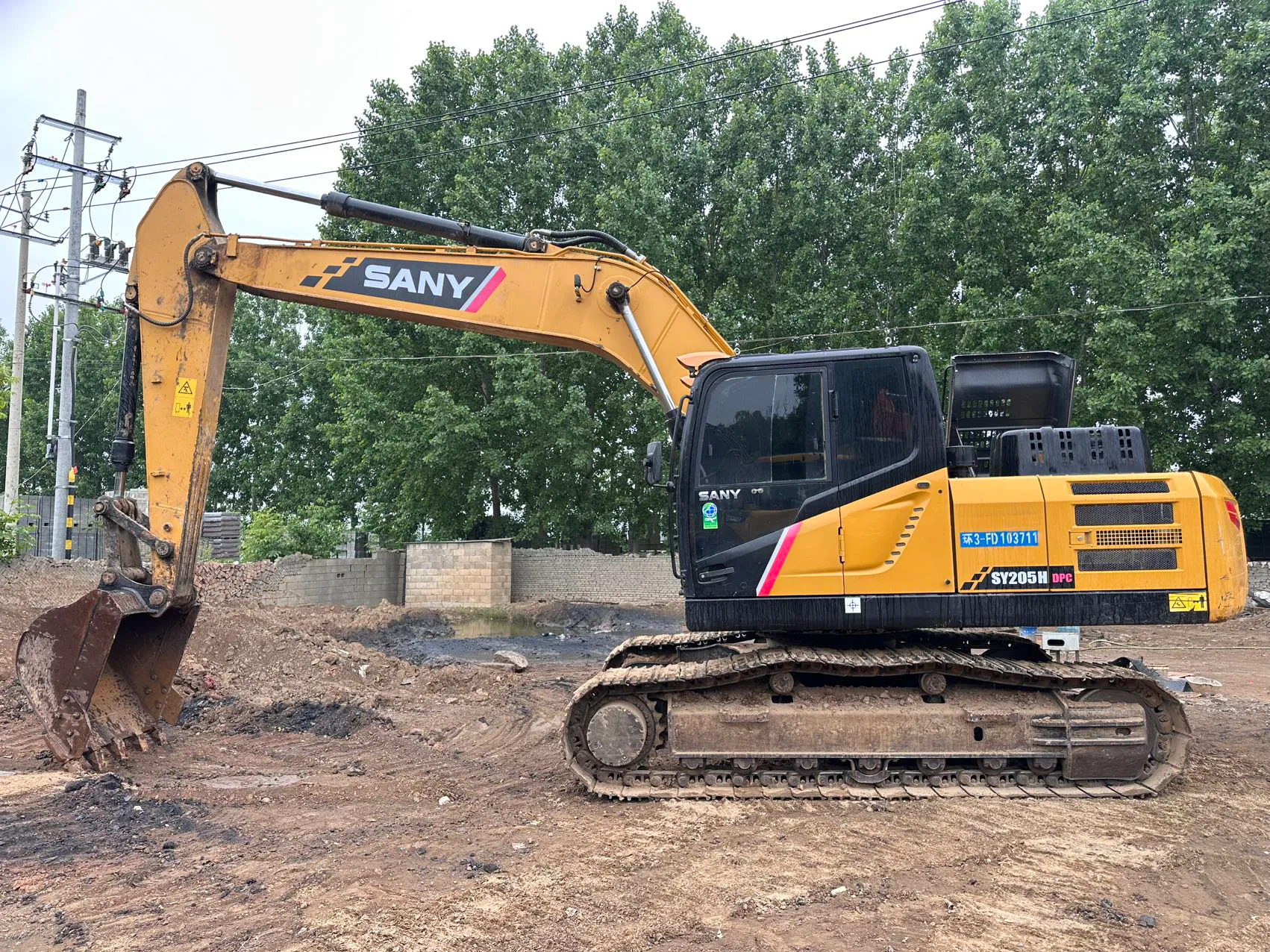 2023 used SANY 205H excavator - view 1