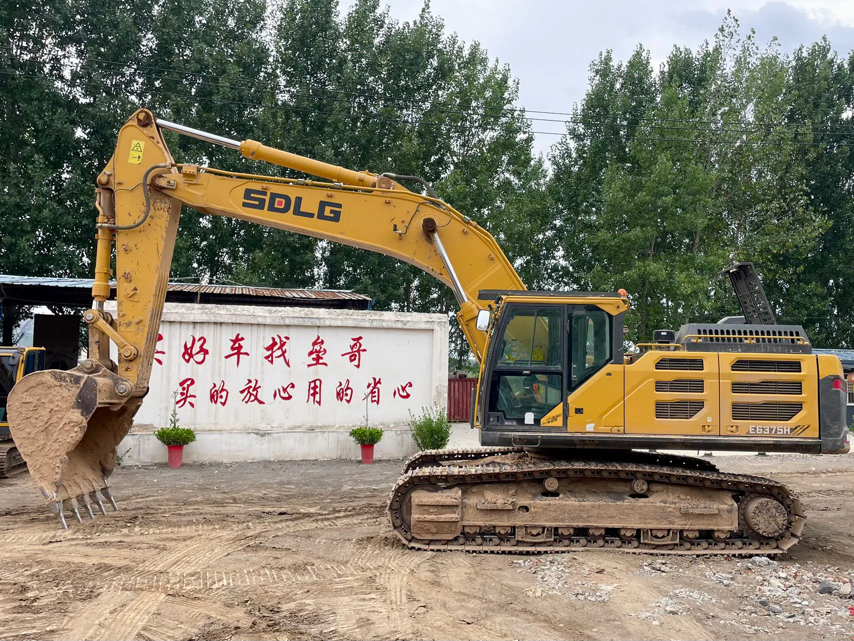 2023 used SDLG 375H excavator - view 3
