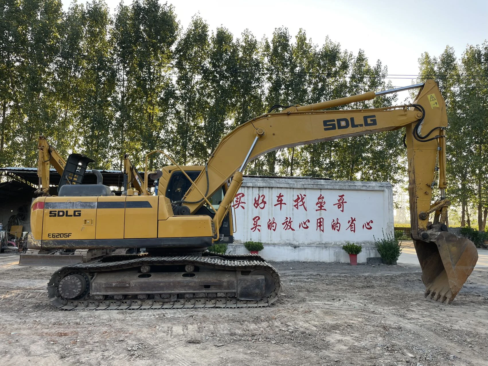 2019 used SDLG E6205F excavator - view 2