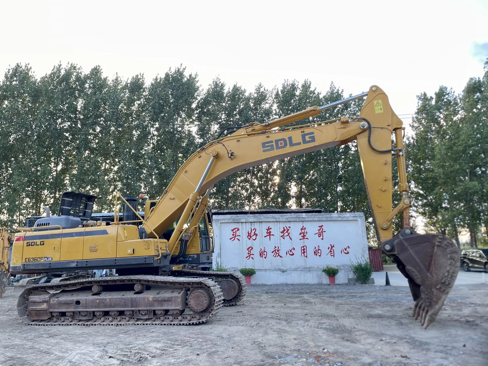 2021 used SDLG E6360F Plus excavator - view 1